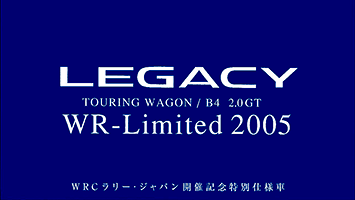 2005N8s KVB WR-Limited 2005 J^O